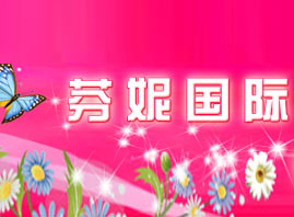 ���݇�(gu��)�H�����F(tu��n)����˾