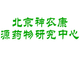 �������r(n��ng)��Դˎ���о�����