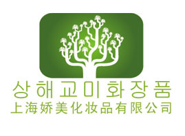 �Ϻ��������yƷ���޹�˾