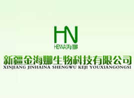 �½����ȿƼ����޹�˾