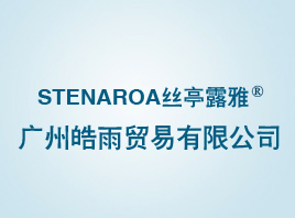 �V������Q�����޹�˾