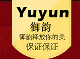 �V����嫷����Q(m��o)���޹�˾