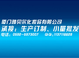 �B�T��ؐ�����yƷ���޹�˾