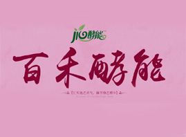 �������ʽ���΢���B(t��i)�Ƽ����޹�˾