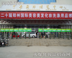 �𱬻��yƷ���̾W(w��ng)�������(du��)��������I(y��)���[��(hu��)�ϵ��l(w��i)�������o(h��)������(g��)��(hu��)��