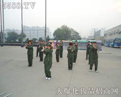 �𱬾W(w��ng)�T����?c��)��������I(y��)���[��(hu��)��(hu��)�����_ʼ�˳���(hu��)