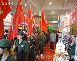 �t���h�h���𱬻��yƷ�W(w��ng)���h(yu��n)����ӭ�L(f��ng)�h�P(y��ng)