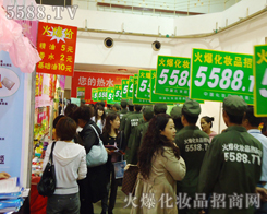 ������D���҂����������@��