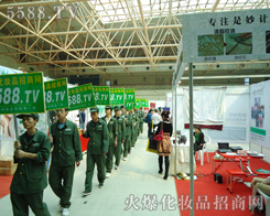 ���^��β���҂������ֱͦǰ�M