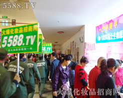 ���������𱬻��yƷ���̾W(w��ng)�����������Ȼ��һ���n�����L��