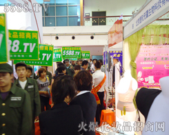 �ٶ��������5588.TV����������һ���@��