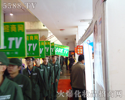 ��ǰ�M����ǰ�M���҂���������Rǰ�M