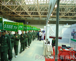 �҂����������������һ�l�L��