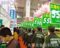 ��ݰ������҂�������ǰ