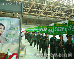 �]��ƣ�v���҂������]�к��ˣ�