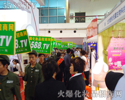 �~����ǰ��׌����ą�չ��֪���҂�