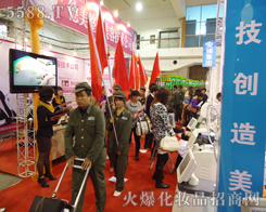 �t����ǰ���𱬻��yƷ���̾W(w��ng)�������ǰ�M(j��n)