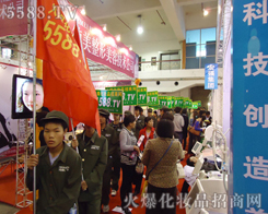 5588.TV ���������һ��������߅