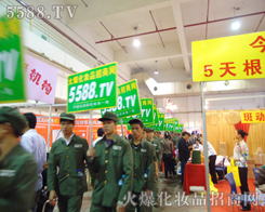 ��ǰ�_���Є����R�^���M�Ĳ���