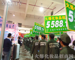 �𱬻��yƷ���̾W(w��ng)�������������L�L�����׌���@�@