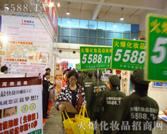 �@�ӵľ����^���@�ӵĚ��(sh��)����(du��)�𱬻��yƷ���̾W(w��ng)��߀�����Ć���