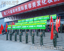 ��(x��)��(ji��)�Q���ɔ���վ�˷��@Ӣ�۱�ɫ