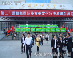 �R�ߕr(sh��)���ٿ����@֧�����(du��)��