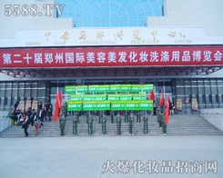 Ո(q��ng)ӛ�����@���ǻ𱬻��yƷ���̾W(w��ng)�F(tu��n)�(du��)