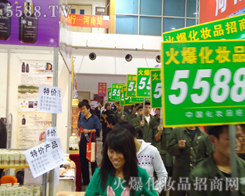 �����Ѕ�չ������������҂����R�������(du��)��