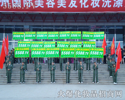 �ٿ��������҂���(ji��n)�ֵ���