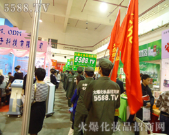 �t���h�h���G���������o�c���ȵ�̖����