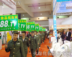 �^�m(x��)�l(f��)�P��������������ֱǰ��ʾ�𱬻��yƷ���̾W(w��ng)��������