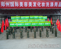 �҂���־�ɳ����҂�ͬ�ąf(xi��)����׌�҂��f��(y��n)�������(du��)�����h(yu��n)���ڕ�(hu��)��(ch��ng)