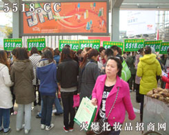 5588.TV�𱬻��yƷ�W(w��ng)�����(du��)��