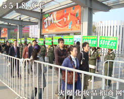 �𱬻��yƷ�W(w��ng)�������(sh��)