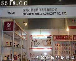 �����о����n����Ʒ���޹�˾