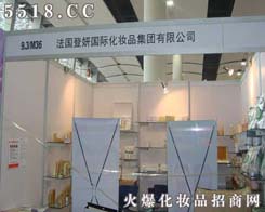 ����(gu��)�������yƷ���F(tu��n)���޹�˾