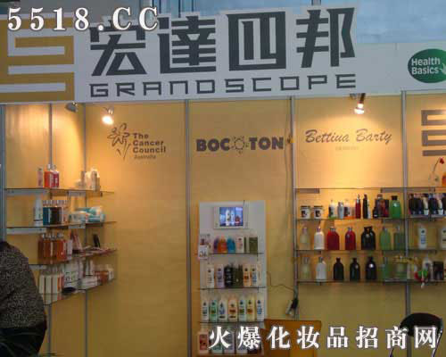 �����к��_�İ�I(y��)���޹�˾