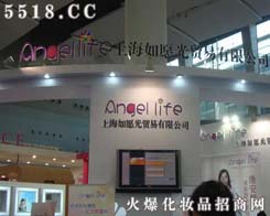 �Ϻ���Ը���Q(m��o)�����޹�˾