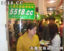 �𱬻��yƷ�W(w��ng)�ڱ������I(y��)���[��(hu��)������