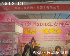 ��������t(y��)ˎ�����F(tu��n)�����޹�˾