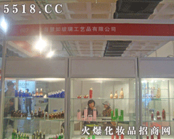 �Ϻ����粣����ˇƷ���޹�˾