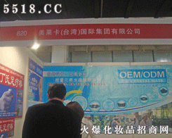 ���R�����_�������F���޹�˾