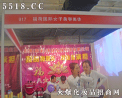 ����Ů���������w�C��(g��u)