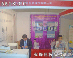 ���nʷ��(�n��(gu��))����Ƽ����޹�˾