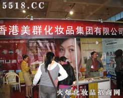 ������Ⱥ���ݹ�����ԃ���޹�˾