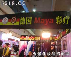 �����Ųʯ����ݙC��(g��u)