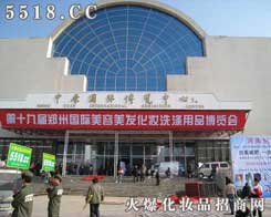 �������I(y��)���[��(hu��)-������ԭ���[����