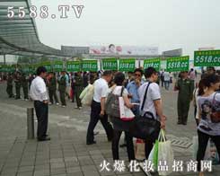 �Gɫ���L�����𱬵ľ���