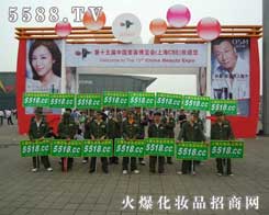 �҂��Գֲ�и-�𱬻��yƷ���̾W(w��ng)